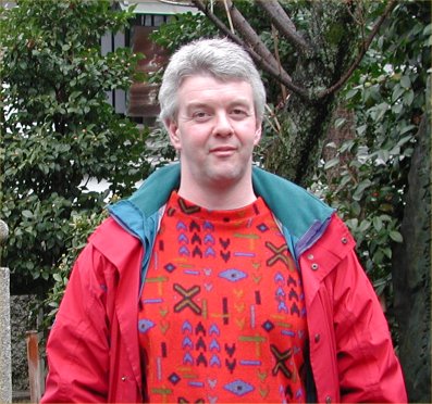 Steve Beer (on location in Kyoto, Japan!)